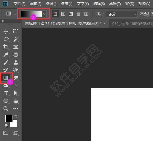 ps漸變映射怎么做