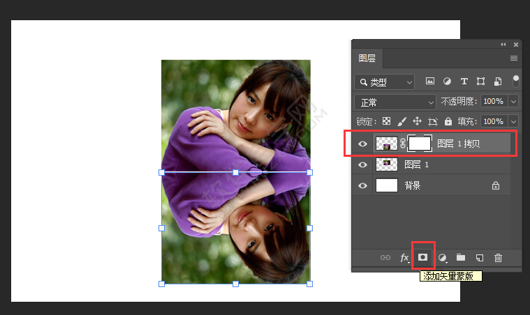 ps漸變映射怎么做