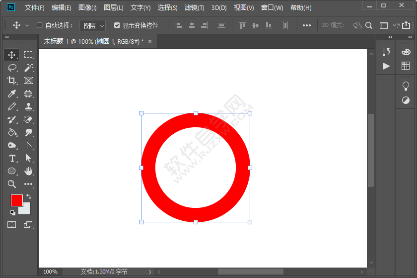 PS鉛筆工具怎么畫斜線