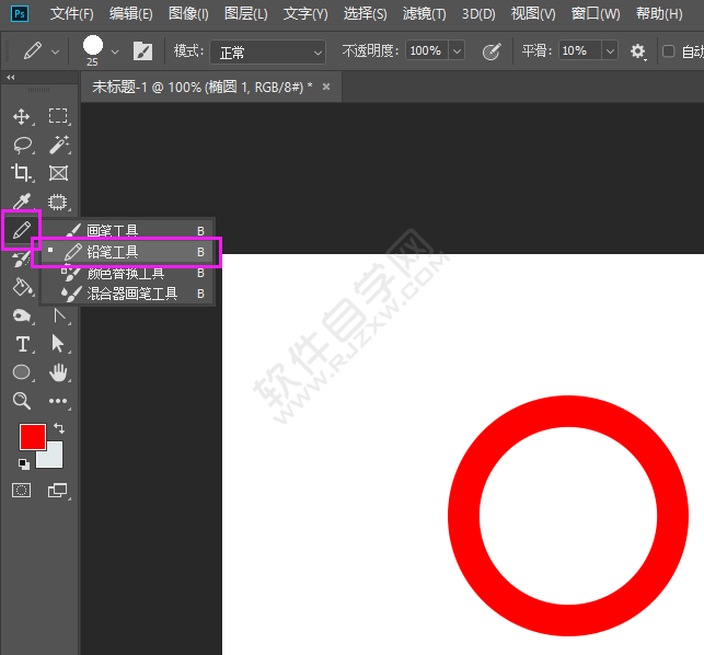 PS鉛筆工具怎么畫斜線