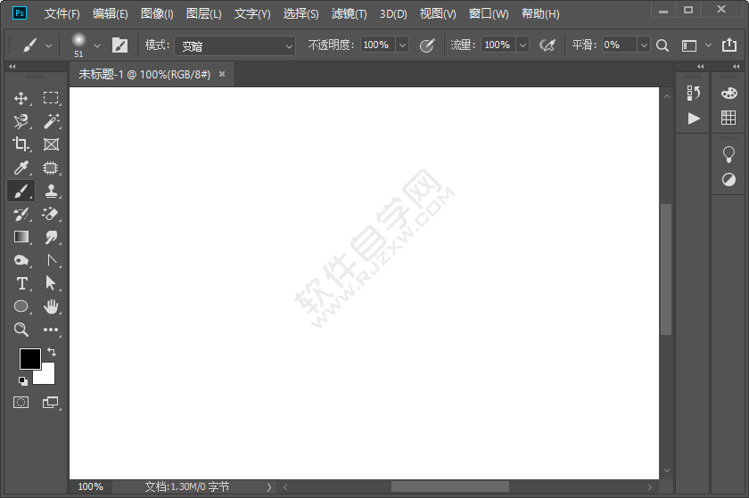 ps漸變工具在哪調(diào)出來