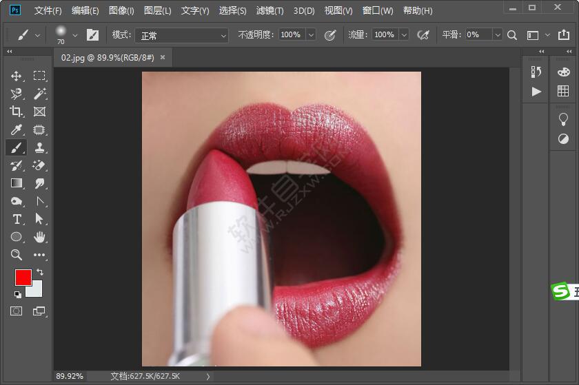 ps等比例縮放尺寸