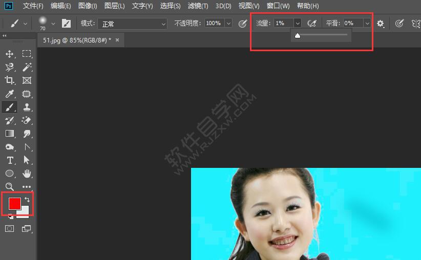 PS畫筆工具畫不出顏色