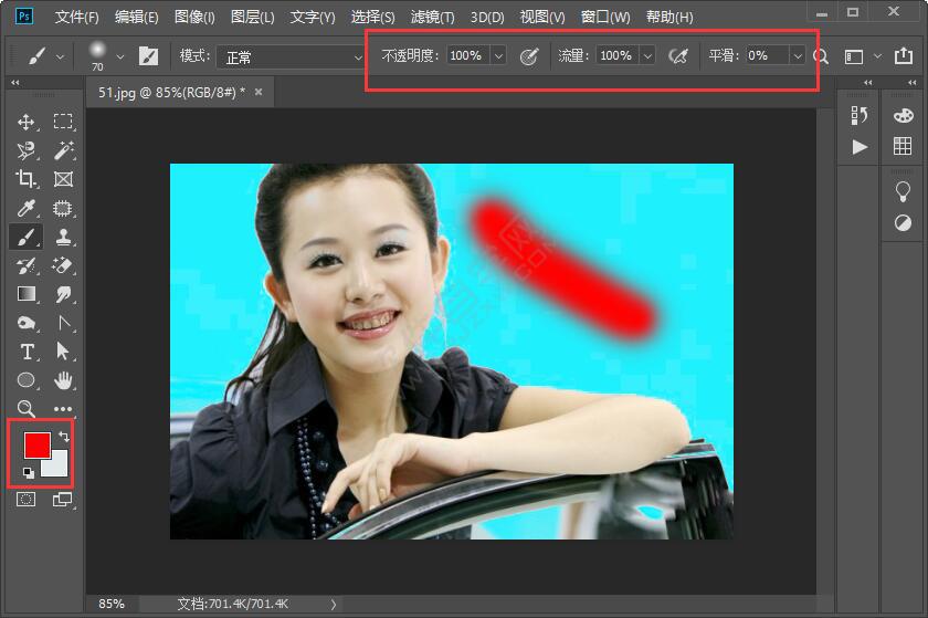 PS畫筆工具畫不出顏色