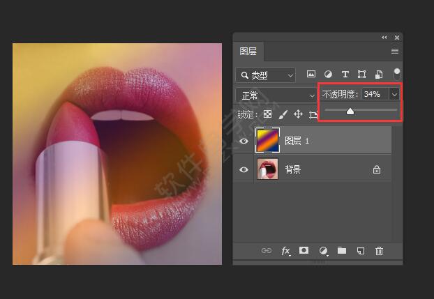 PS漸變透明效果怎么做