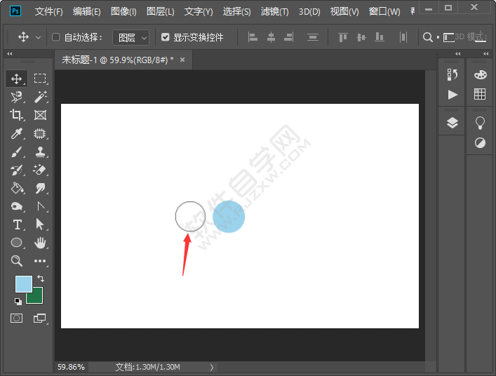 PS畫筆怎么變成十字箭頭