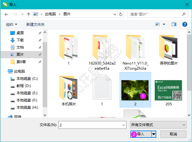 cdr圖文設計和排版技巧