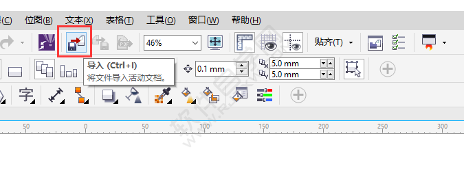 cdr圖文設計和排版技巧