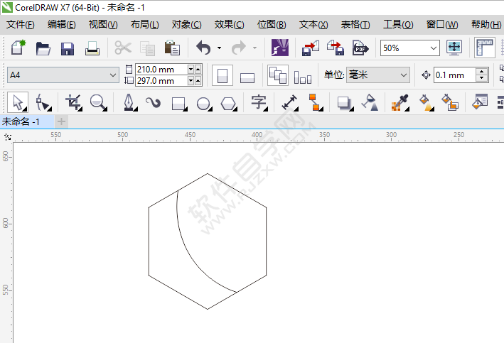 cdr怎樣給局部填色