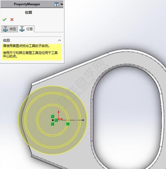 易拉罐拉環鈑金零件怎么用SolidWorks畫