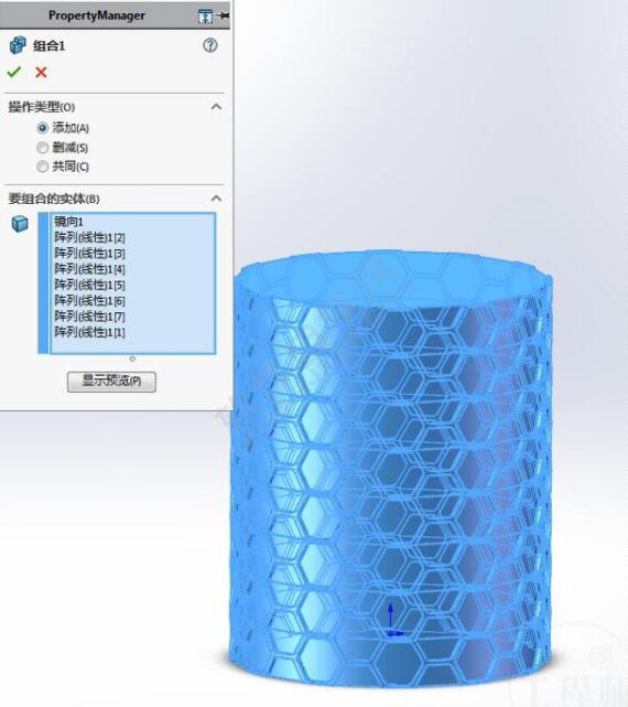 六邊形包裹的筆筒怎么用SolidWorks畫