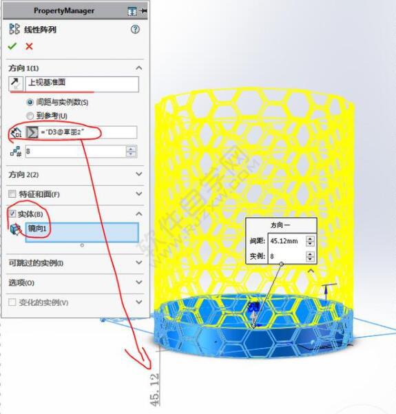 六邊形包裹的筆筒怎么用SolidWorks畫
