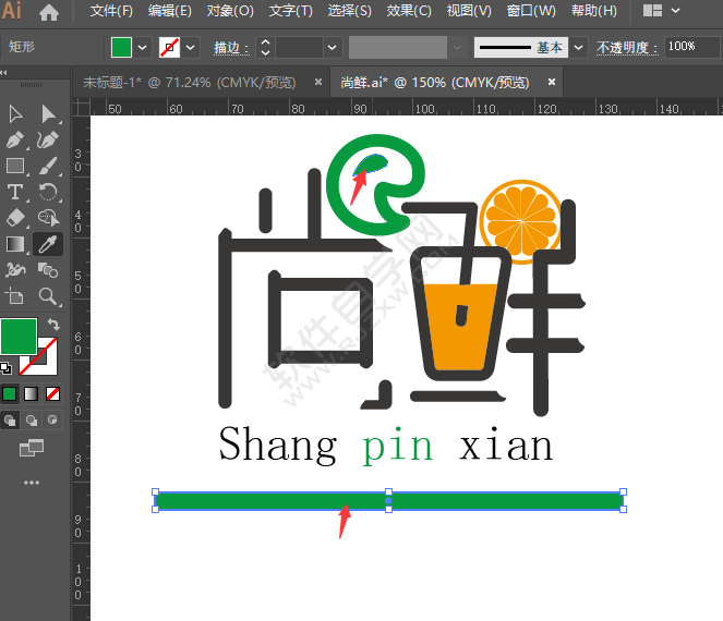 ai怎么吸顏色填充顏色