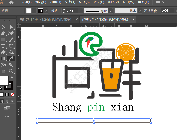 ai怎么吸顏色填充顏色
