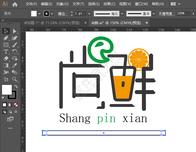 ai怎么吸顏色填充顏色
