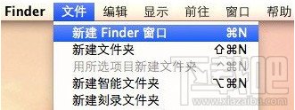 蘋果mac系統(tǒng)連不上wifi解決方法