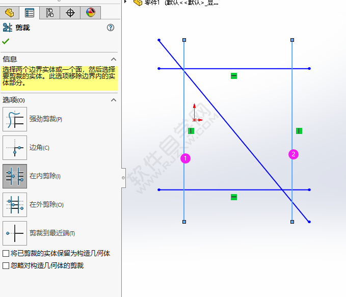 solidworks剪裁的在內剪除怎么使用介紹