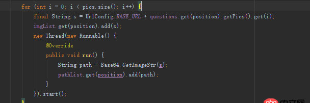 Android SeekBar的thumb上方如何添加一個跟隨滑動的文字？