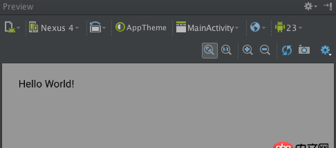 Android-Studio 新建項(xiàng)目 Missing styles