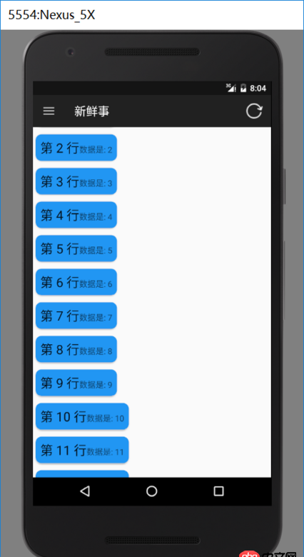 Android-Studio 新建項(xiàng)目 Missing styles