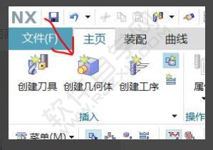 教大家一個簡單的UG數控車編程