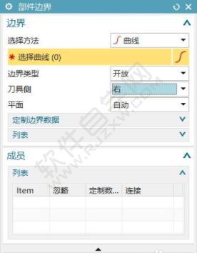 教大家一個簡單的UG數控車編程