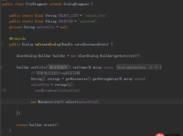 android - 為什么用new方法構(gòu)造的Activity對象，其中的View成員變量是為空的？