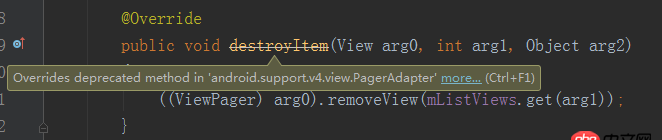 android - v4中的PageAdapter的destroyItem，instantiateItem方法顯示過時