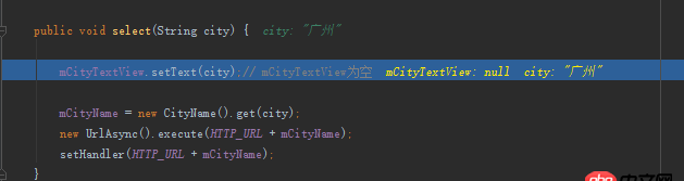 android - 為什么用new方法構(gòu)造的Activity對象，其中的View成員變量是為空的？