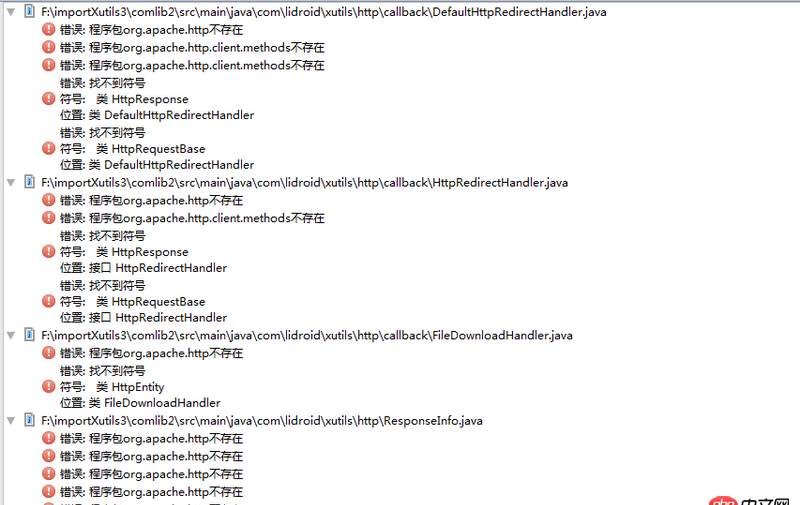 Android Studio 中 xUtils 3.0 替換 2.0 的時候總報找不到 jar 包是什么原因？