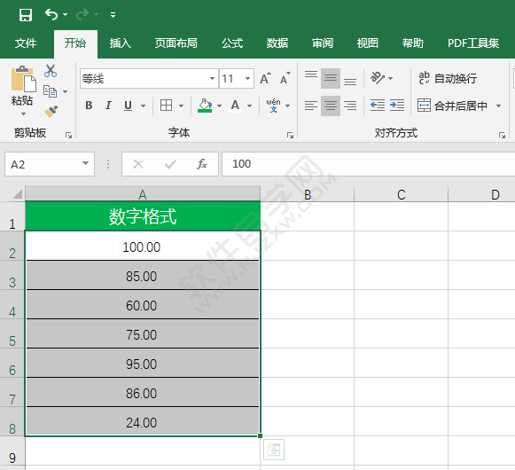 EXCEL怎么設置數(shù)字格式的方法