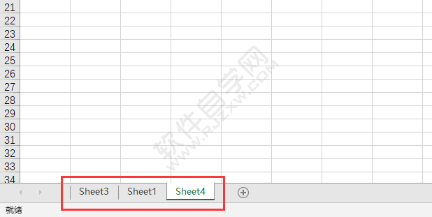 EXCEL怎么插入工作表的方法