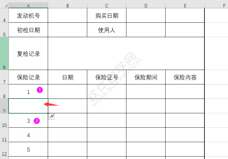 EXCEL怎么插入工作表行的方法