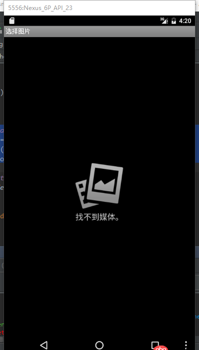 android-studio - android studio自帶模擬器中的本地“圖庫”所對應(yīng)的路徑是什么？