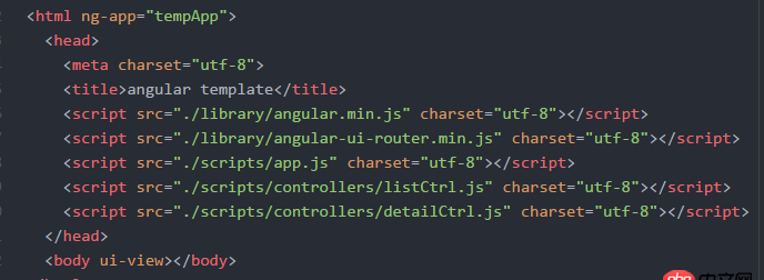 angular.js - 不適用其他構(gòu)建工具，怎么搭建angular1項目