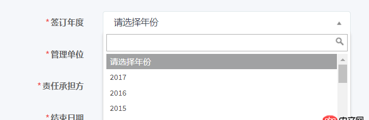 angular.js - angular chosen下拉菜單組件 ，編輯參數(shù)不顯示