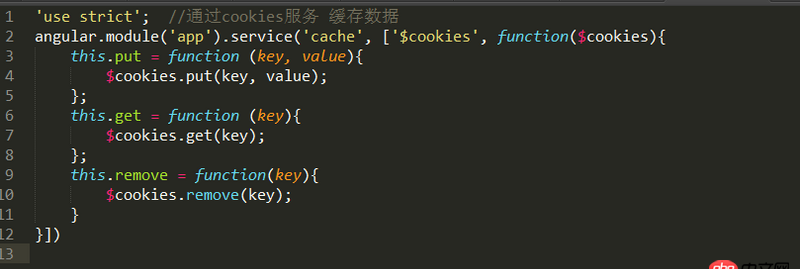 angular.js - angularjs 注入模塊報錯 很怪異... 求解惑