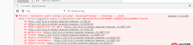 angular.js - angularjs 注入模塊報錯 很怪異... 求解惑