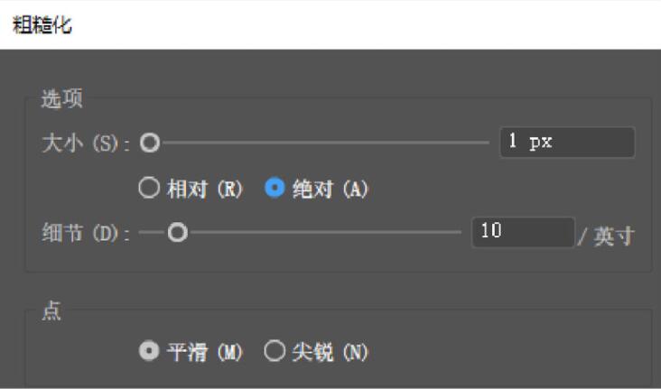 ai怎么畫一張牛年郵票