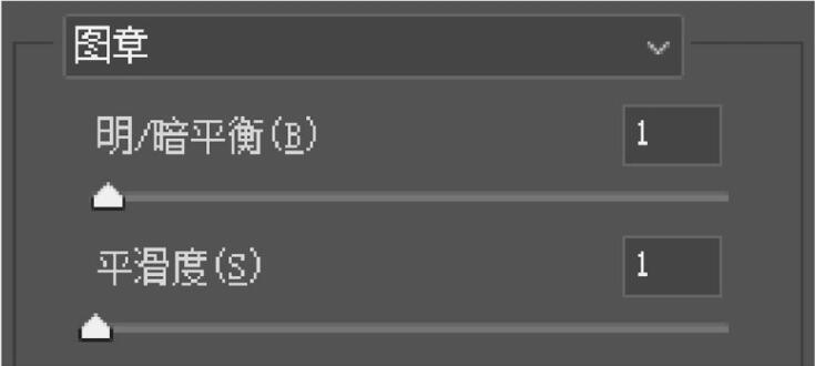ai怎么畫一張牛年郵票