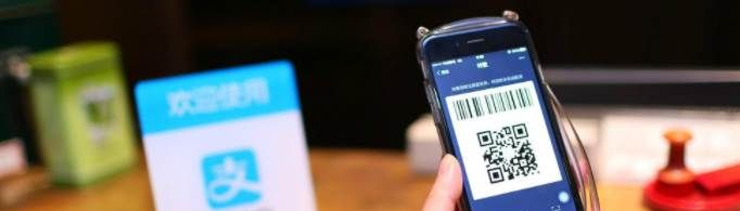 花唄額度8萬的人多嗎？