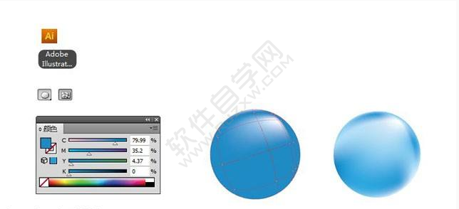 ai怎么制作夢(mèng)幻球形效果