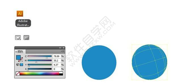 ai怎么制作夢(mèng)幻球形效果