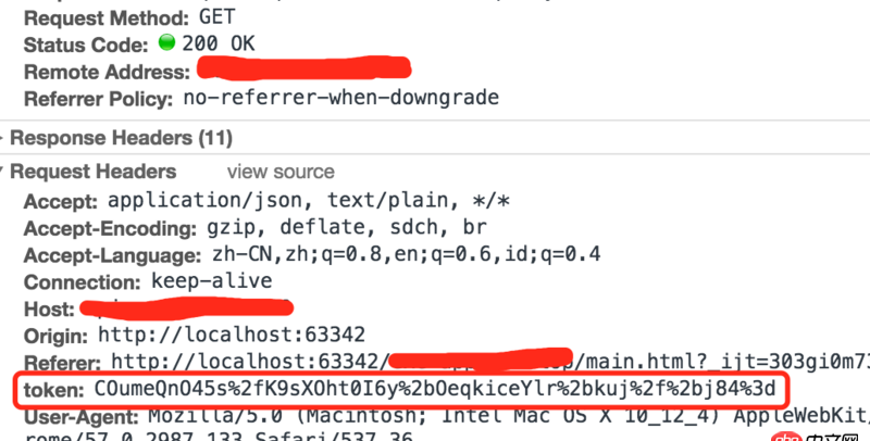 Angular.js 無法設置Authorization頭，該怎么解決？