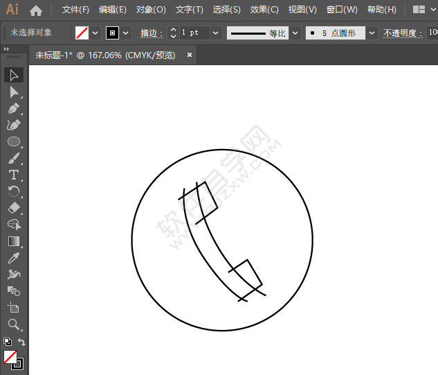 ai畫一個撥號圖標