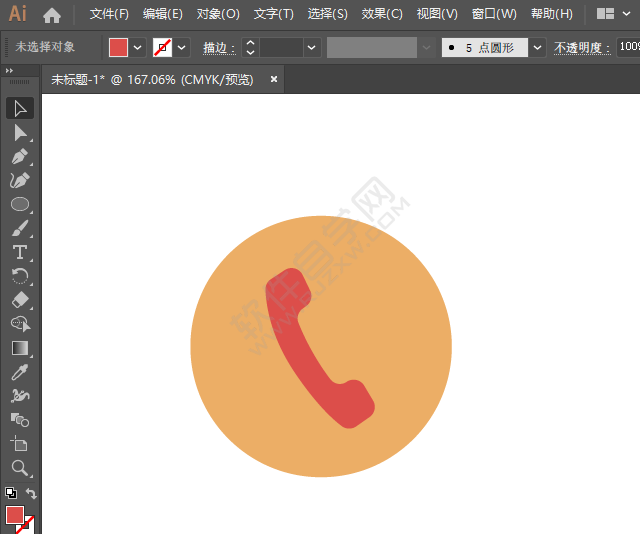 ai畫一個撥號圖標