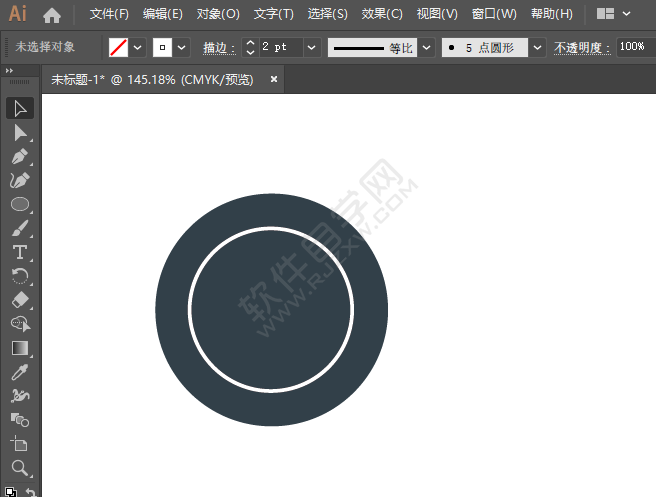ai畫一個字體商店圖標