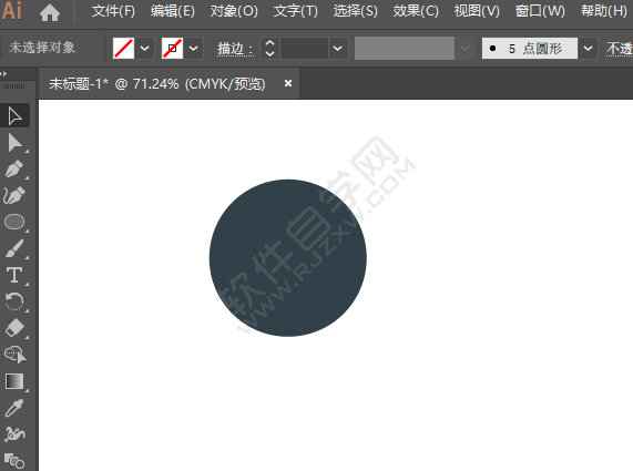 ai怎么畫手機主題商店圖標