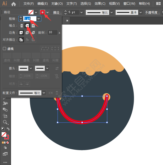ai怎么畫手機主題商店圖標