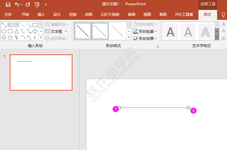 PTT怎么畫雙箭頭直線的方法